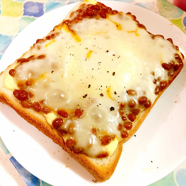 時短簡単 わんぱくスナックランチ 納豆ピザトースト レシピ 作り方 By Maru Maru 楽天レシピ 時短簡単 わんぱくスナックランチ 納豆ピザトースト レシピ 作り方 By Maru Maru 楽天レシピ
